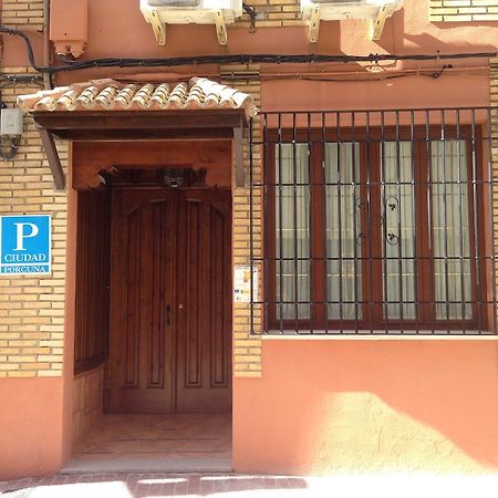 Hospedería Ana Pilar Hotel Porcuna Exterior foto