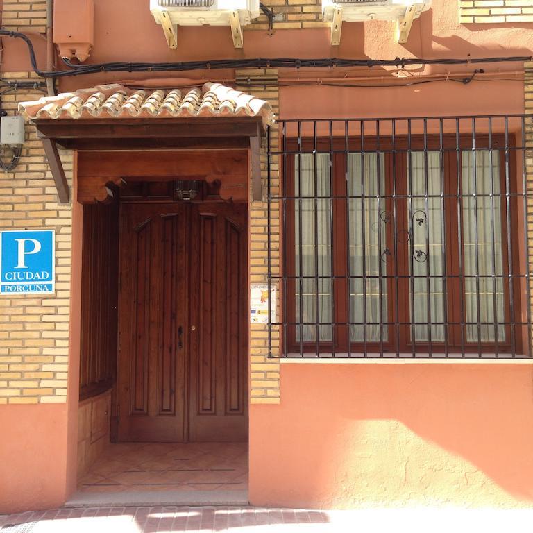 Hospedería Ana Pilar Hotel Porcuna Exterior foto