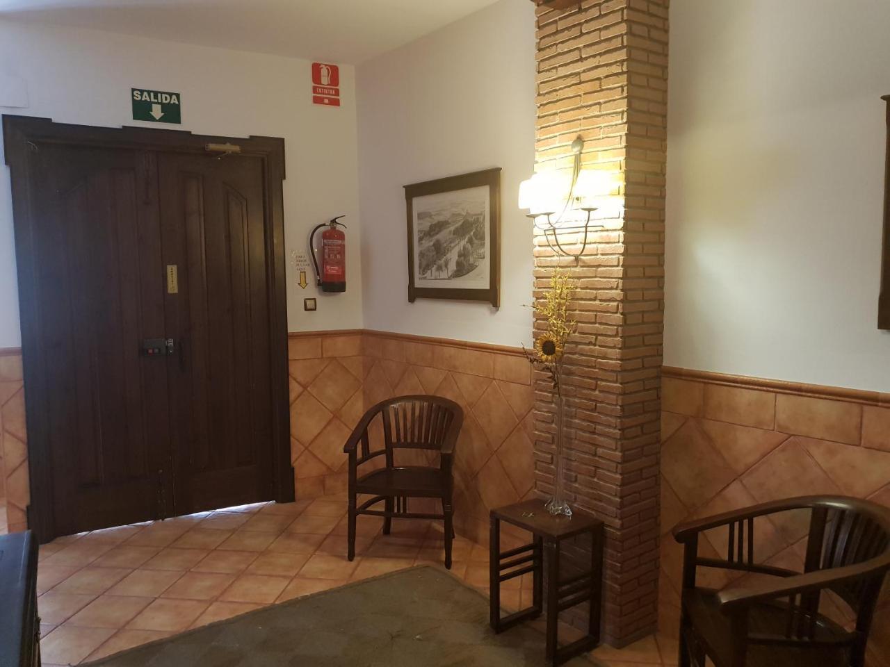 Hospedería Ana Pilar Hotel Porcuna Exterior foto